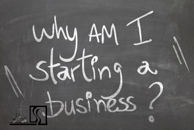چگونه کسب و کار خود را آغاز کنیم؟